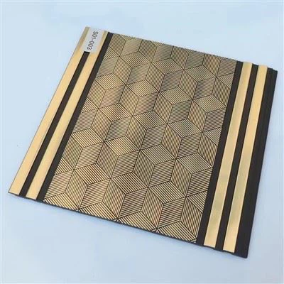 पीएस बांस चारकोल पैनल लौवर